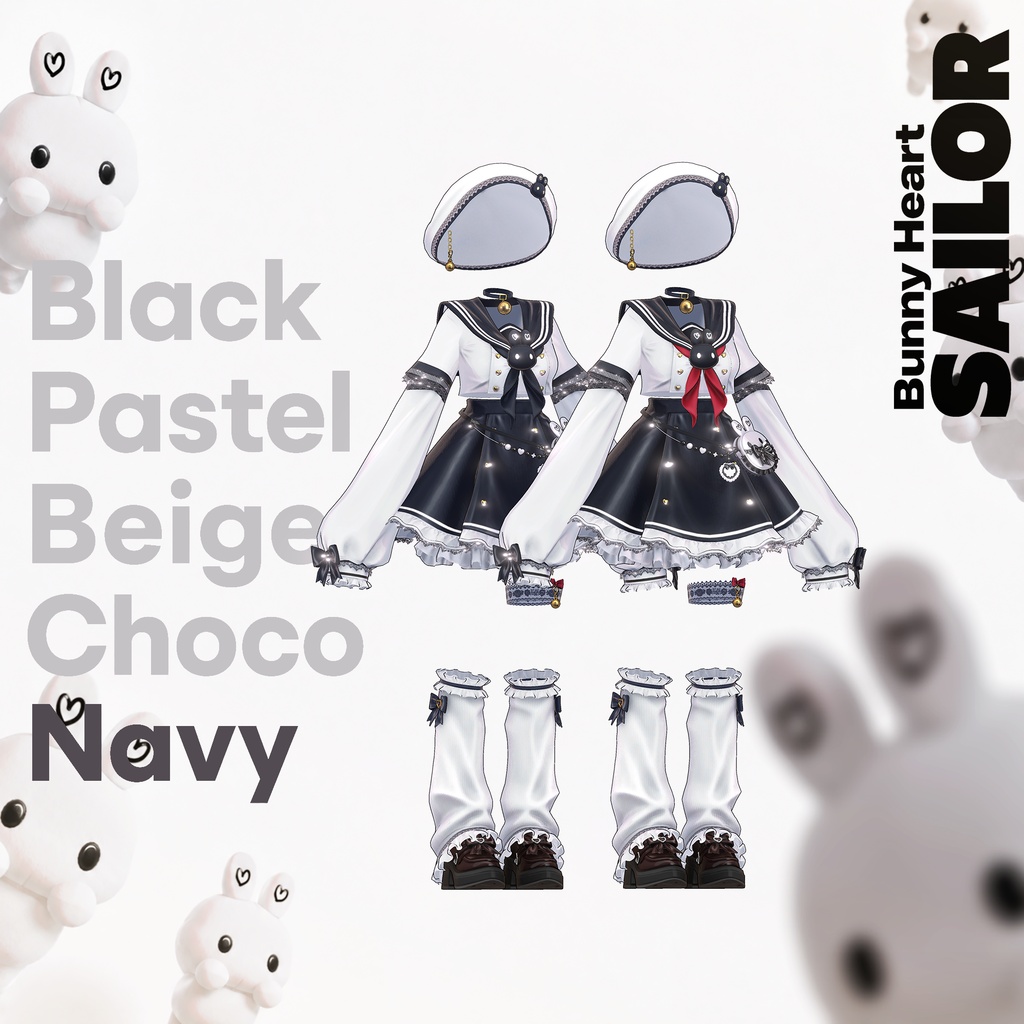 ✨✨✨ フルパック24時間限定 50% OFF ✨✨✨ /// 🎀 Bunny Heart Sailor🎀 /// アバター単体 30% OFF : 2,000円 → 1390円