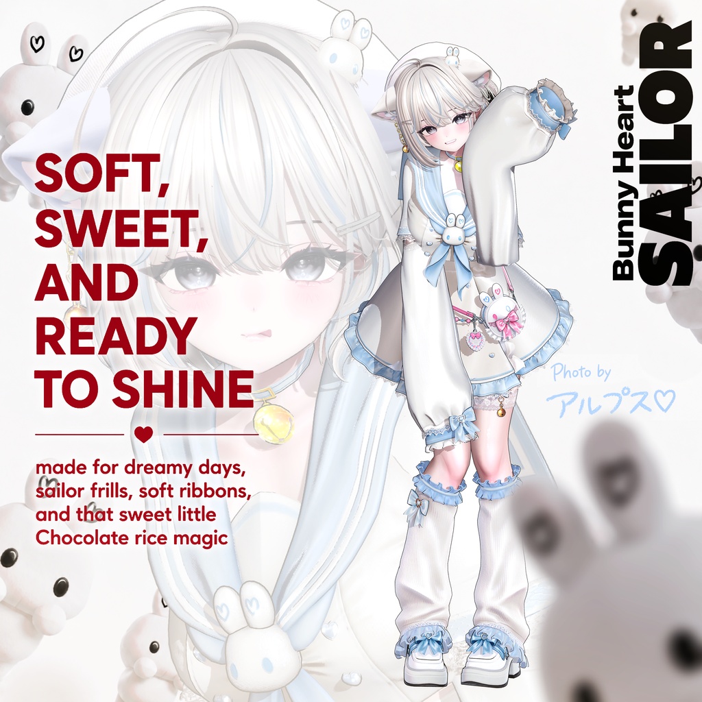 ✨✨✨ フルパック24時間限定 50% OFF ✨✨✨ /// 🎀 Bunny Heart Sailor🎀 /// アバター単体 30% OFF : 2,000円 → 1390円