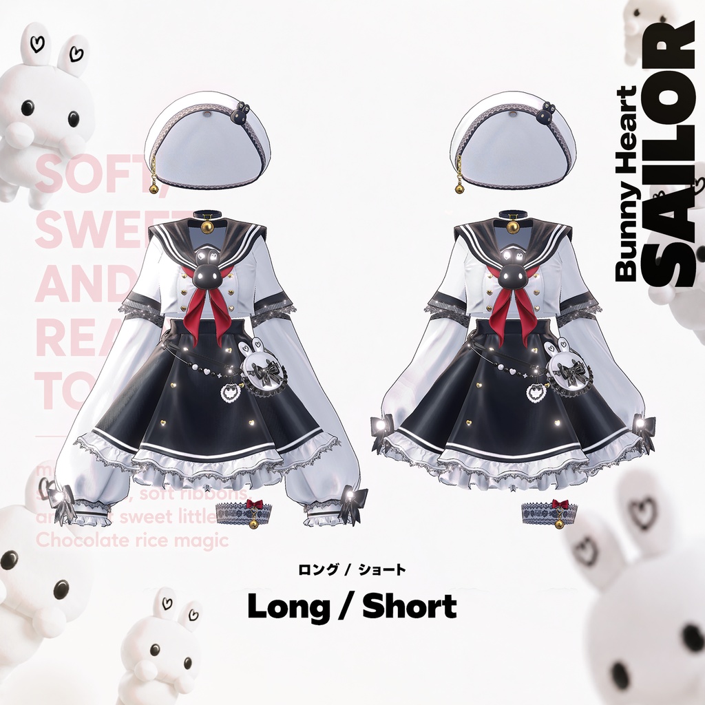 ✨✨✨ フルパック24時間限定 50% OFF ✨✨✨ /// 🎀 Bunny Heart Sailor🎀 /// アバター単体 30% OFF : 2,000円 → 1390円