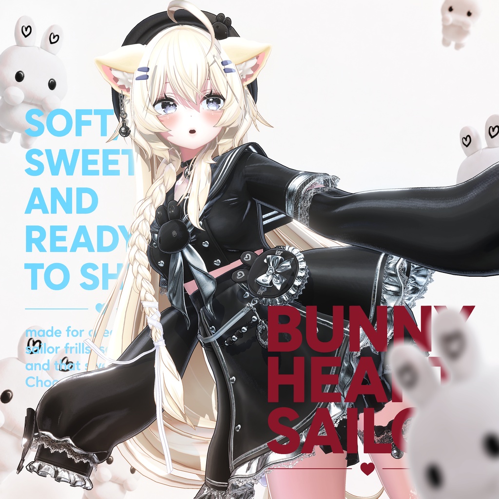 ✨✨✨ フルパック24時間限定 50% OFF ✨✨✨ /// 🎀 Bunny Heart Sailor🎀 /// アバター単体 30% OFF : 2,000円 → 1390円