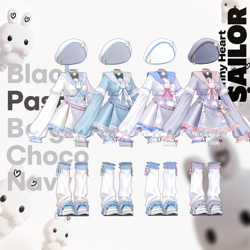 ✨✨✨ フルパック24時間限定 50% OFF ✨✨✨ /// 🎀 Bunny Heart Sailor🎀 /// アバター単体 30% OFF : 2,000円 → 1390円