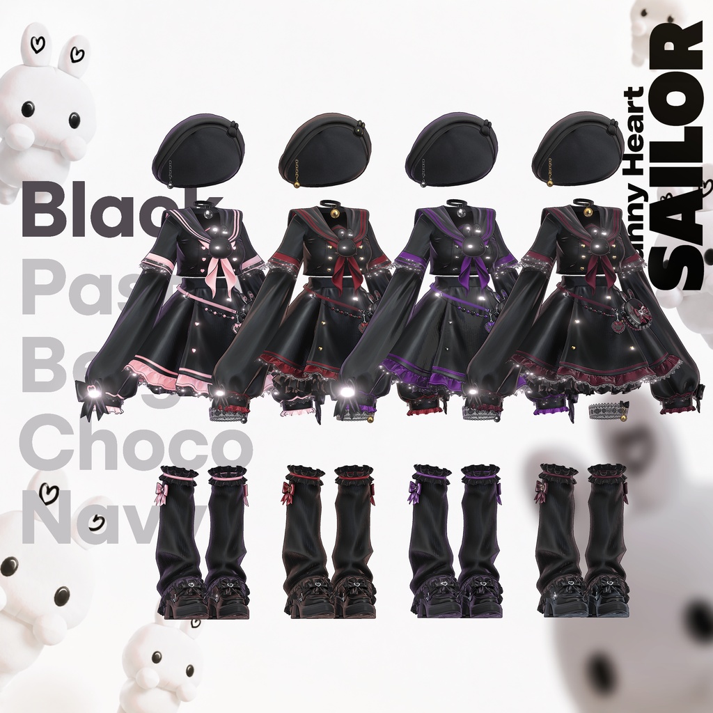✨✨✨ フルパック24時間限定 50% OFF ✨✨✨ /// 🎀 Bunny Heart Sailor🎀 /// アバター単体 30% OFF : 2,000円 → 1390円
