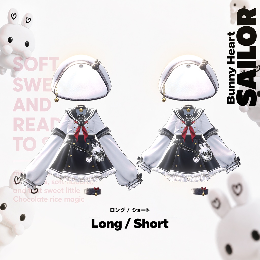 ✨✨✨30% OFF✨✨✨ 【 キプフェル用】🎀Bunny Heart Sailor🎀