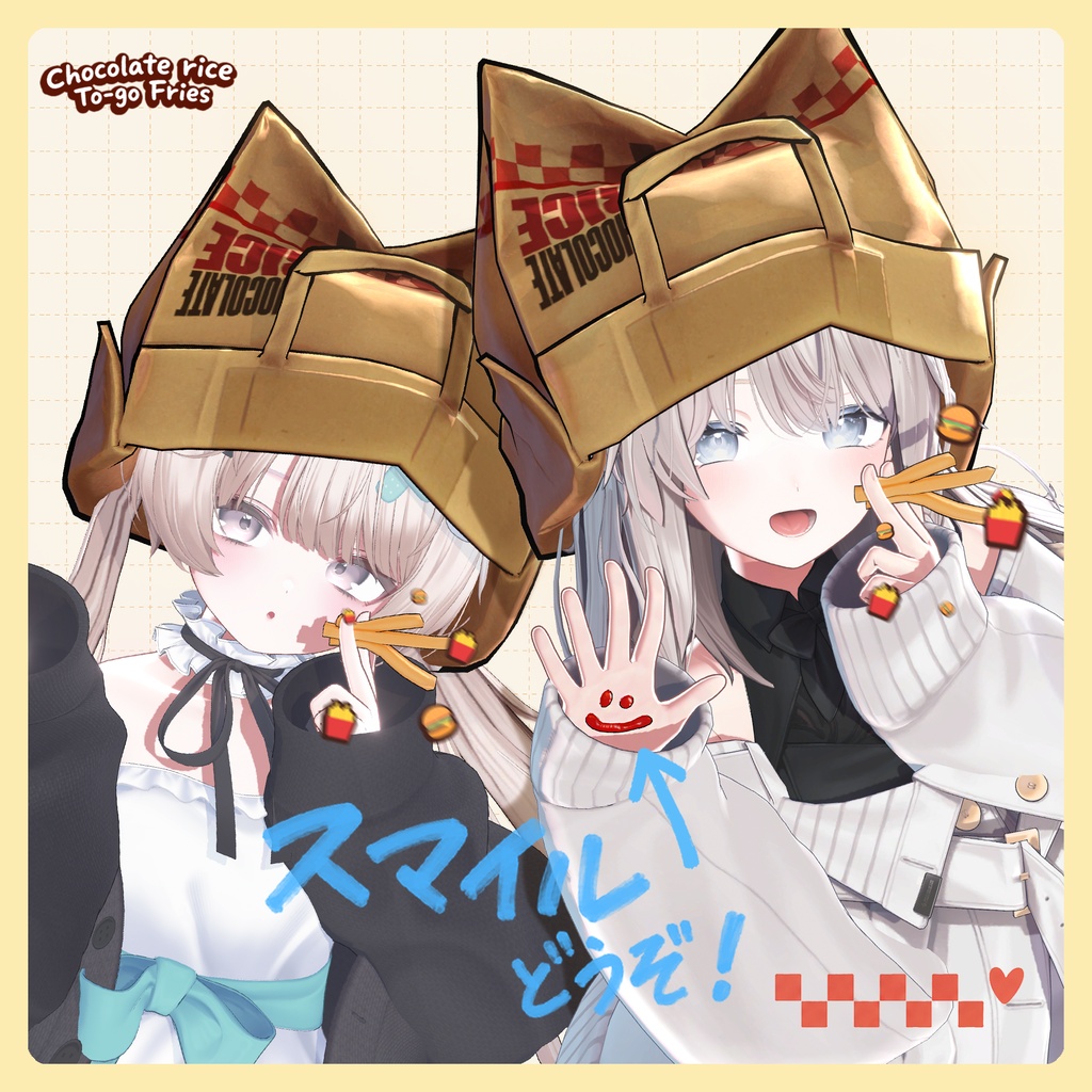 週末限定50%OFF! 9/20(日)まで|ピースでポンッ!ポテト出現!🍟|To-go Fries|VRChatアバターギミック