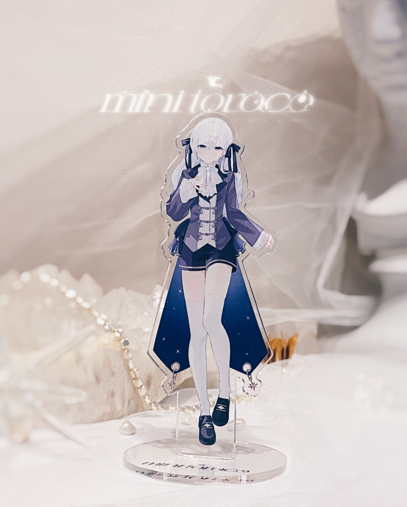 🤍1周年記念🤍キービジュアルアクリルスタンド(おまけ特典ボイス付き)