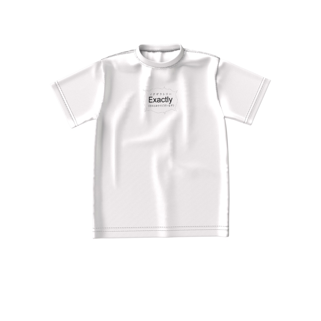 ビッグシルエットTシャツ「Exactly」ーホワイトー