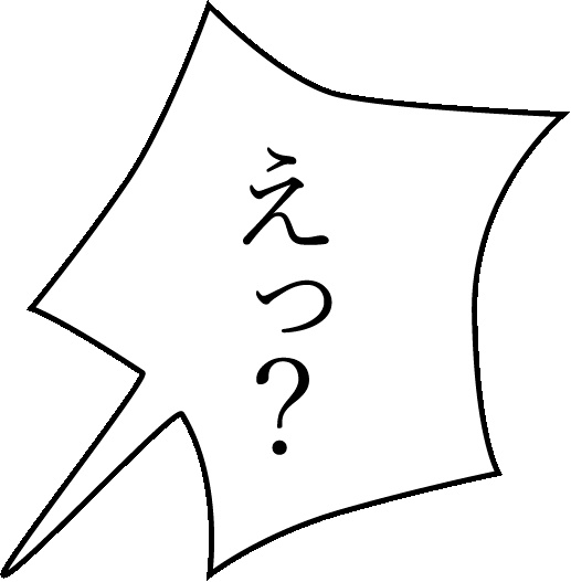 ビッグシルエットTシャツ「共感」ー ブラック ー