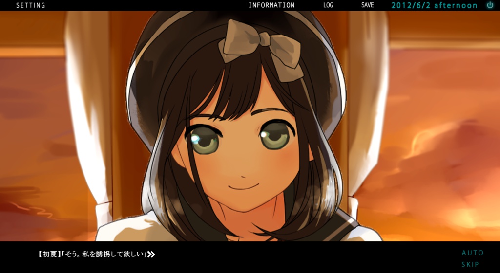 クロツメヨツバイベント限定版