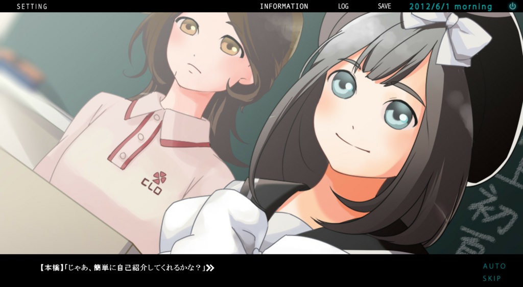 クロツメヨツバイベント限定版