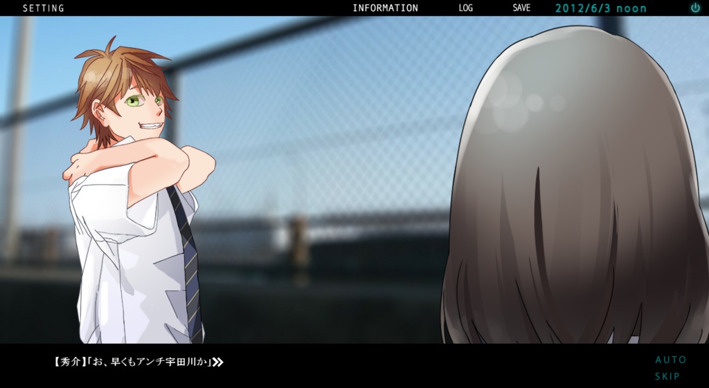 クロツメヨツバイベント限定版