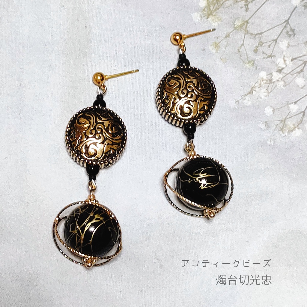 燭台切光忠イメージ ピアス/イヤリング