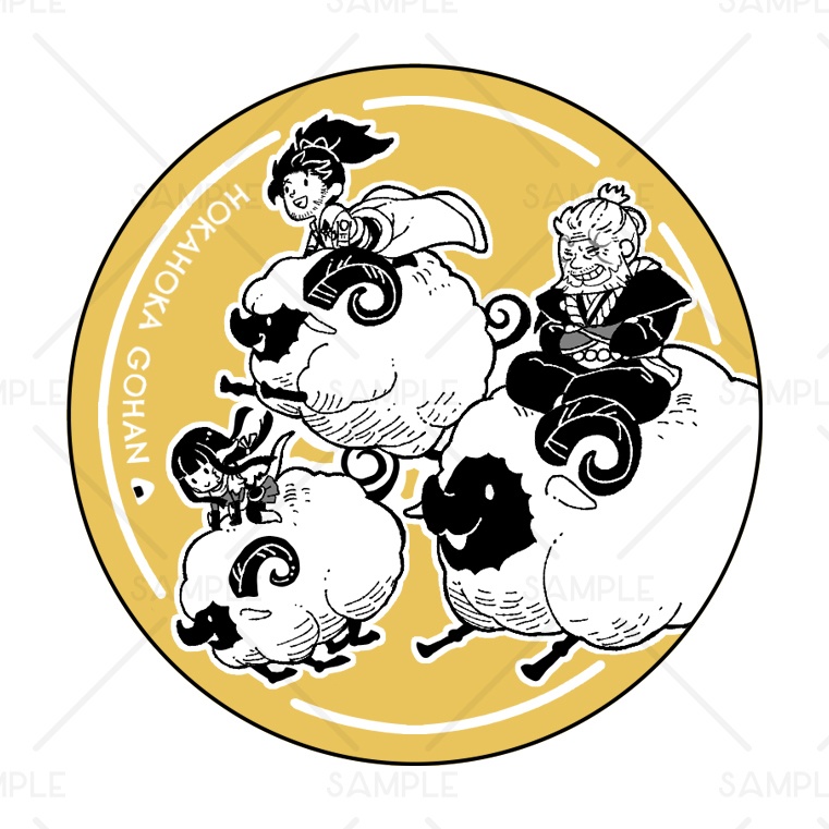 缶ケース / シール入り缶ケース