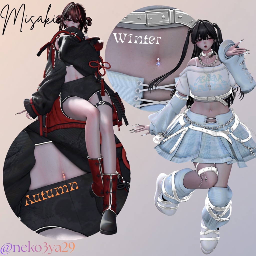 Seasonへそピアス4アバター対応
