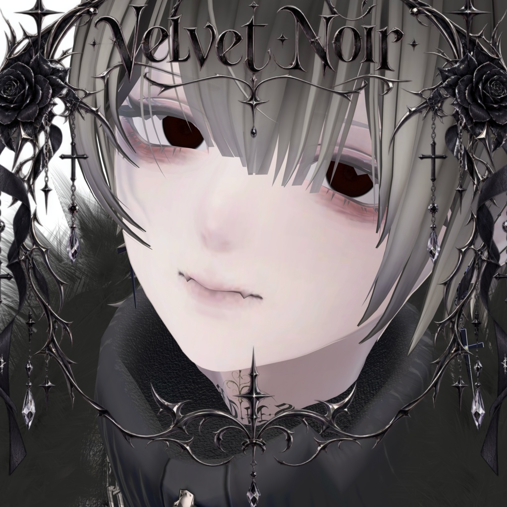 Velvet Noir_Eye【泣夜専用】