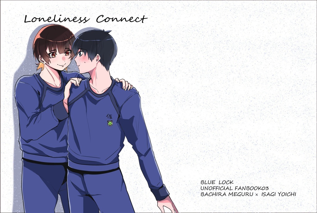 Loneliness Connect