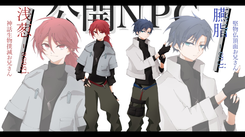 CoC『エニグマに捧ぐ煙火』SPLL:E199358