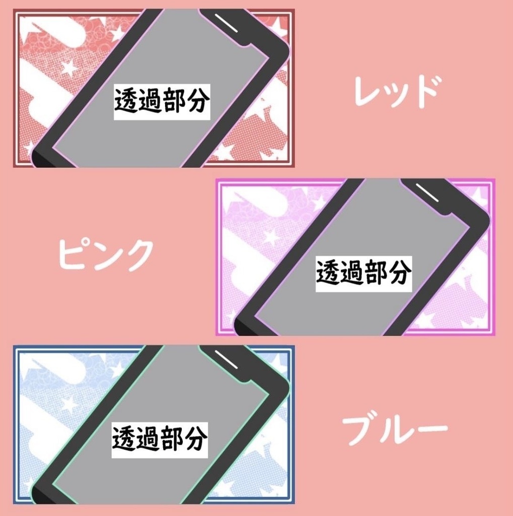 【縦型配信】サムネイル素材/雑談、歌枠、ゲーム配信【Vtuber】