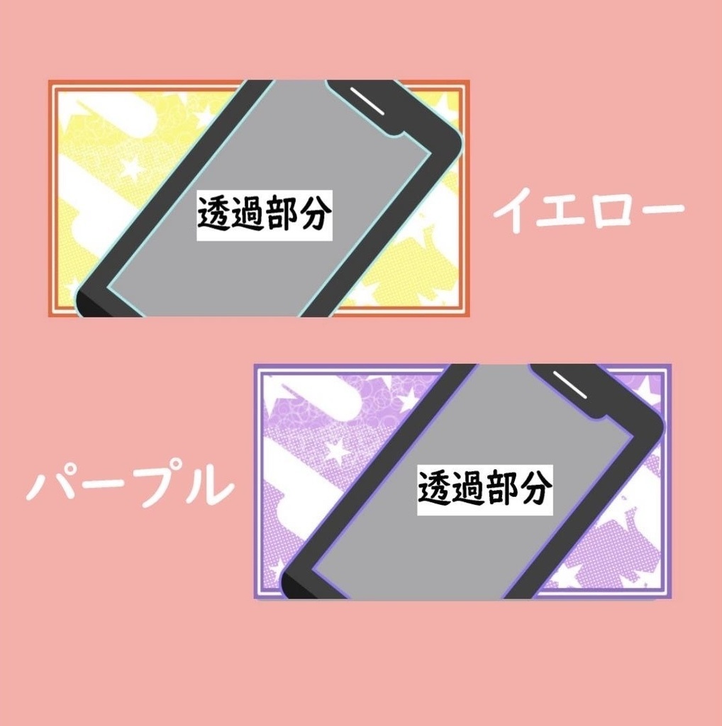 【縦型配信】サムネイル素材/雑談、歌枠、ゲーム配信【Vtuber】