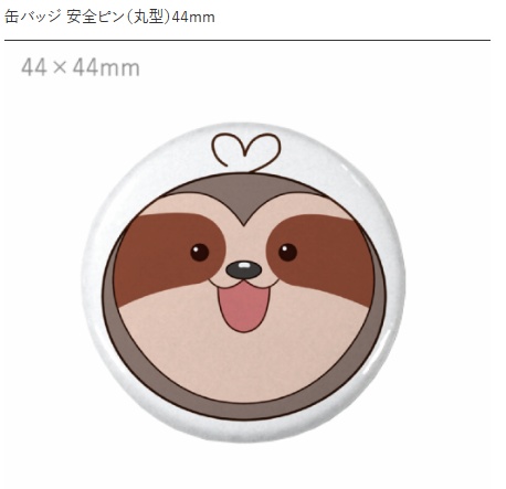 ハピラー缶バッジ