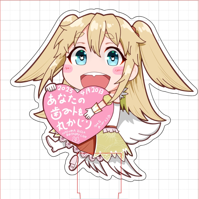 りっか生誕祭2025アクスタ（SDキャラ）