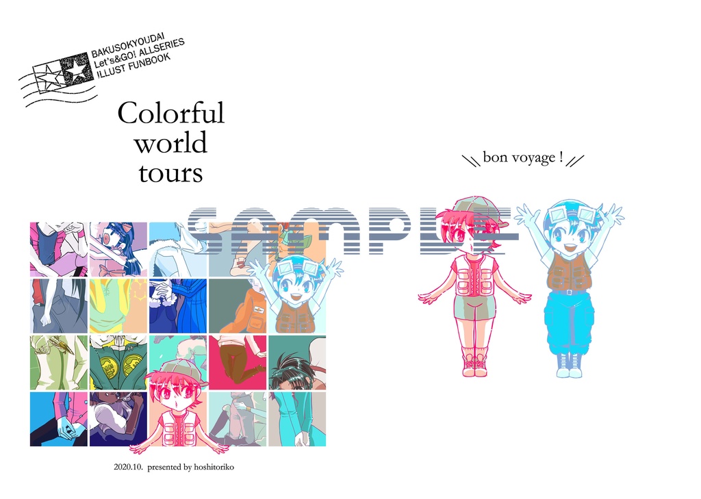 Colorful world tours