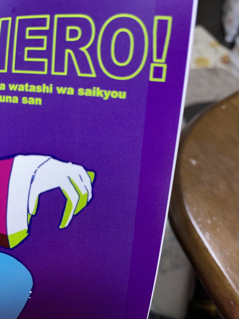 【B品オマケシール付】COLORFUL WORLD TOURS MAX!-B