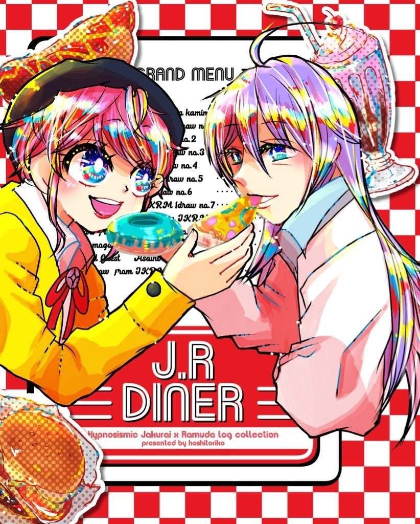 J.R DINER