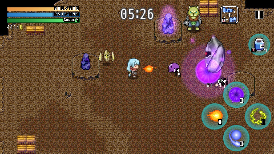 Emil's Task Plus -エミルズタスク プラス-