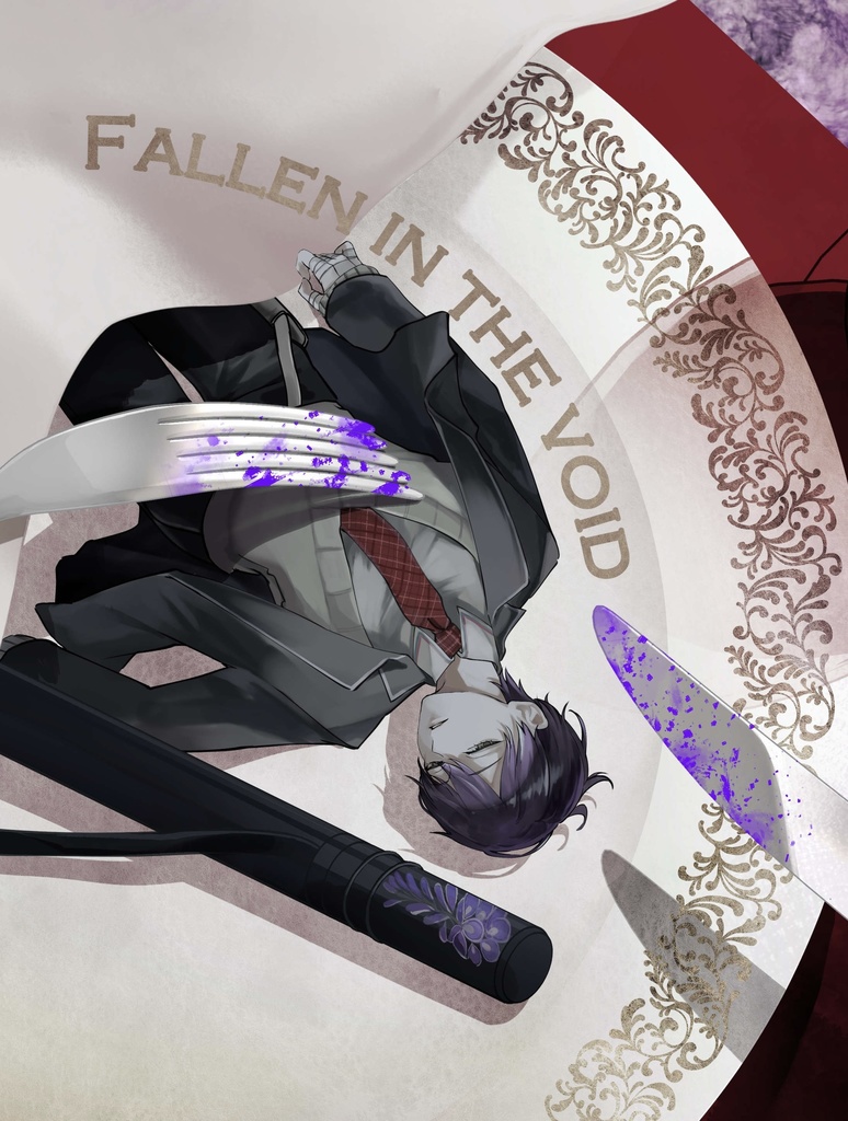「Fallen in the void」