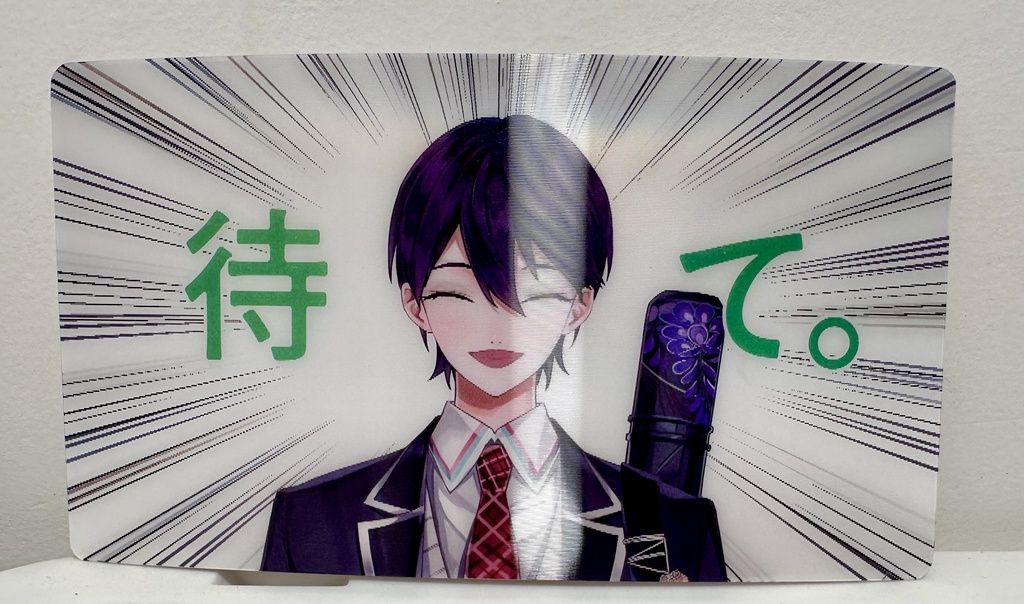 【非公式】レンチキュラーカード