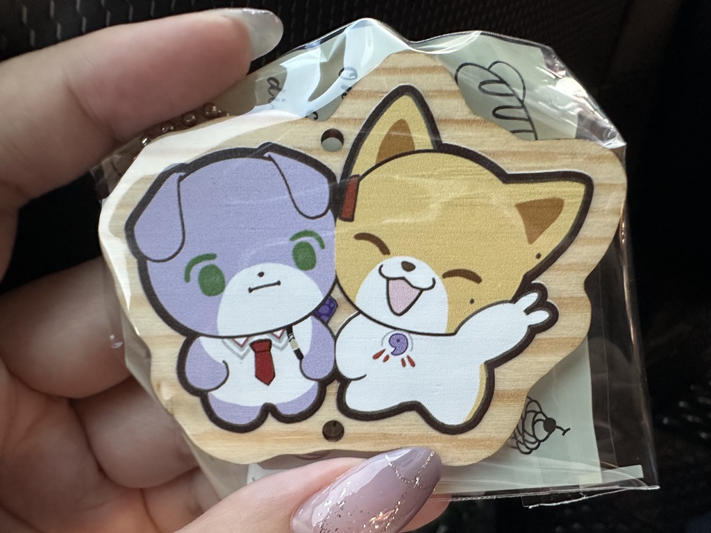 【非公式】木製キーホルダー