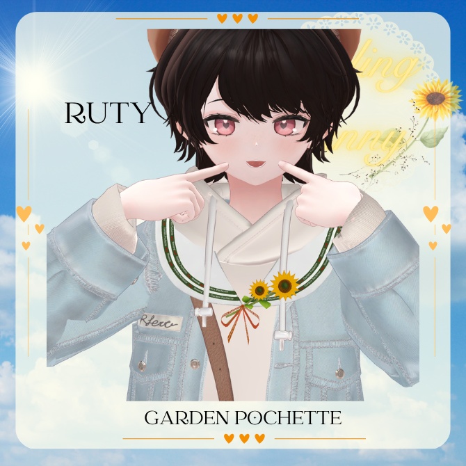 【7アバター対応】セーラー付け襟 🌻Smiling Sunny🌻~sweet bouquetシリーズ~