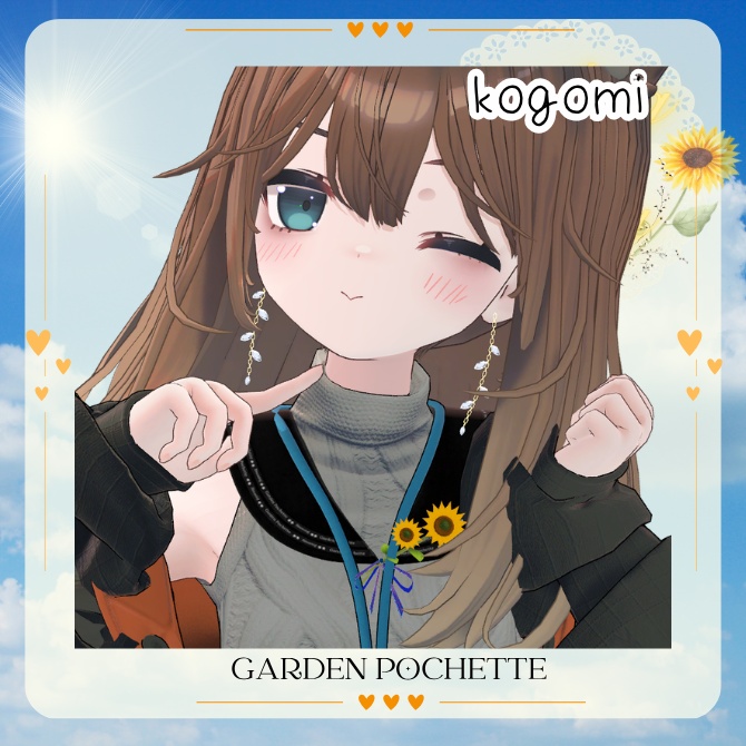【7アバター対応】セーラー付け襟 🌻Smiling Sunny🌻~sweet bouquetシリーズ~