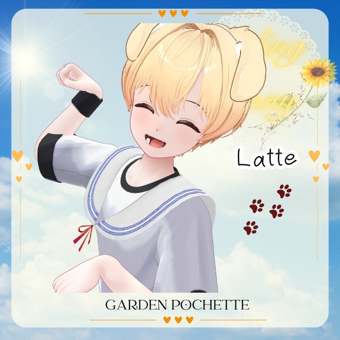 【4アバター対応】セーラー付け襟 🌻Smiling Sunny🌻~sweet bouquetシリーズ~