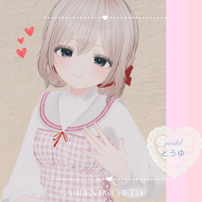しなの対応 セーラー付け襟🌻Smiling Sunny🌻~sweet bouquetシリーズ~