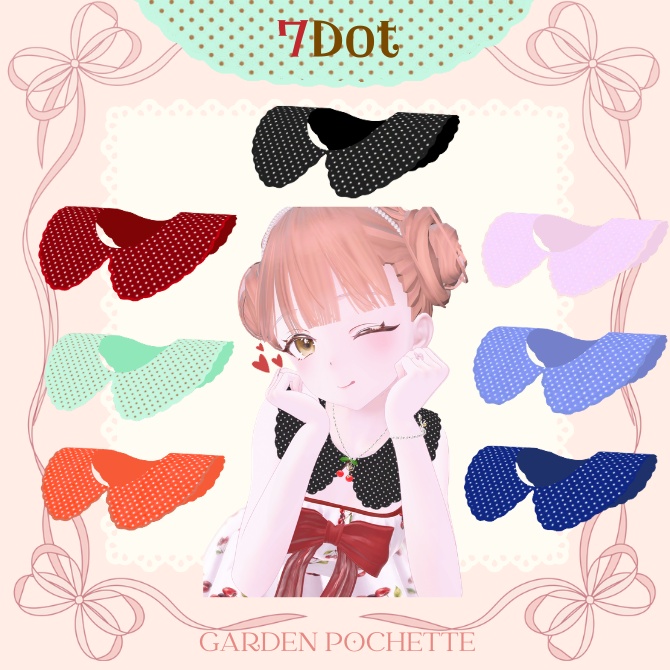 【付け襟】🍒シュクレ・フルーツ🍒~sweet bouquet シリーズ~