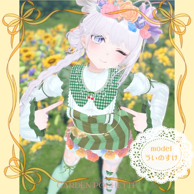 【付け襟】🍒シュクレ・フルーツ🍒~sweet bouquet シリーズ~