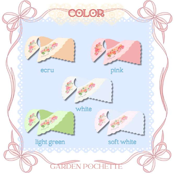 【ベース付け襟】~Sweet Bouquetシリーズ~