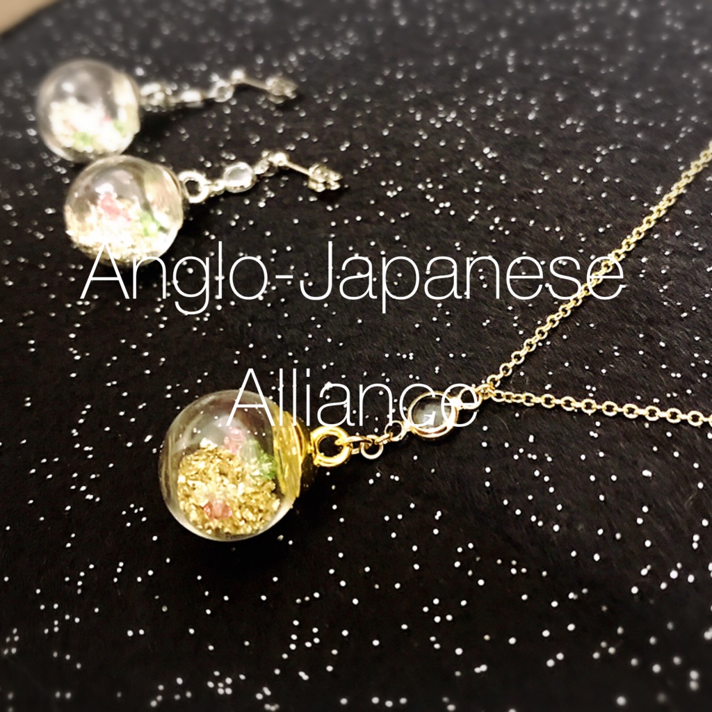 島国同盟 イメージアクセサリー