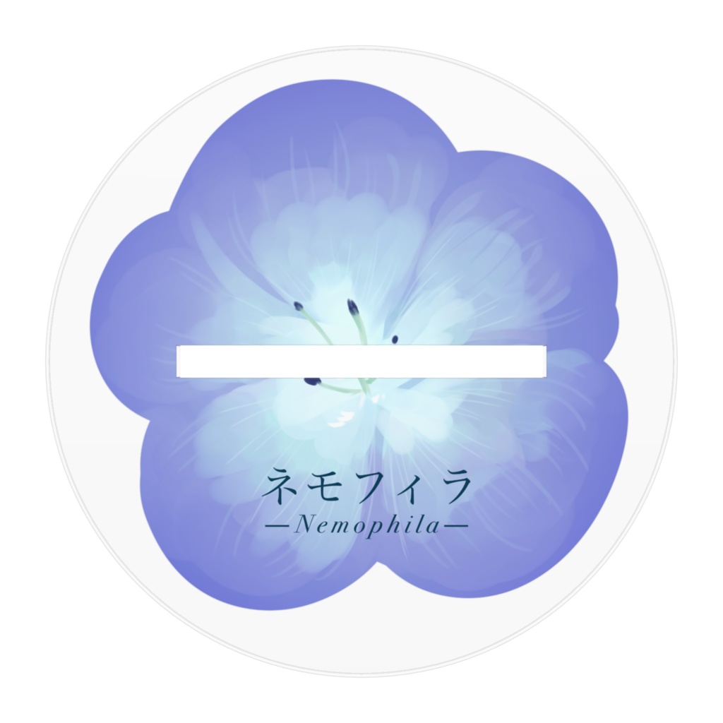 うたげちゃん【ネモフィラ】のアクリルフィギュア