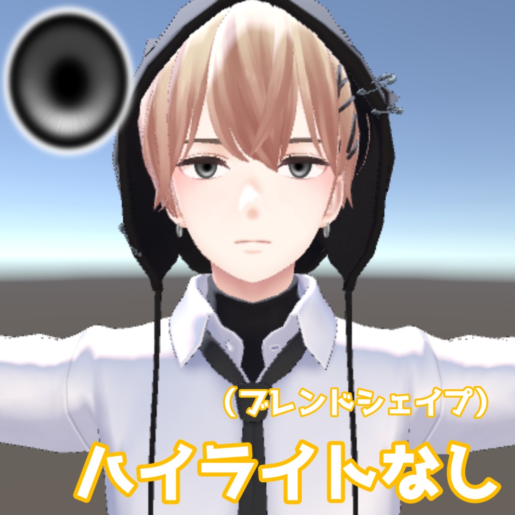 杏里専用/SimpleEyeTexture/ロネの実家 #roneshome