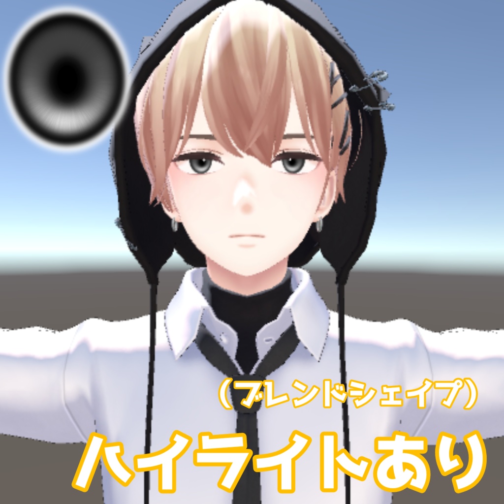 杏里専用/SimpleEyeTexture/ロネの実家 #roneshome