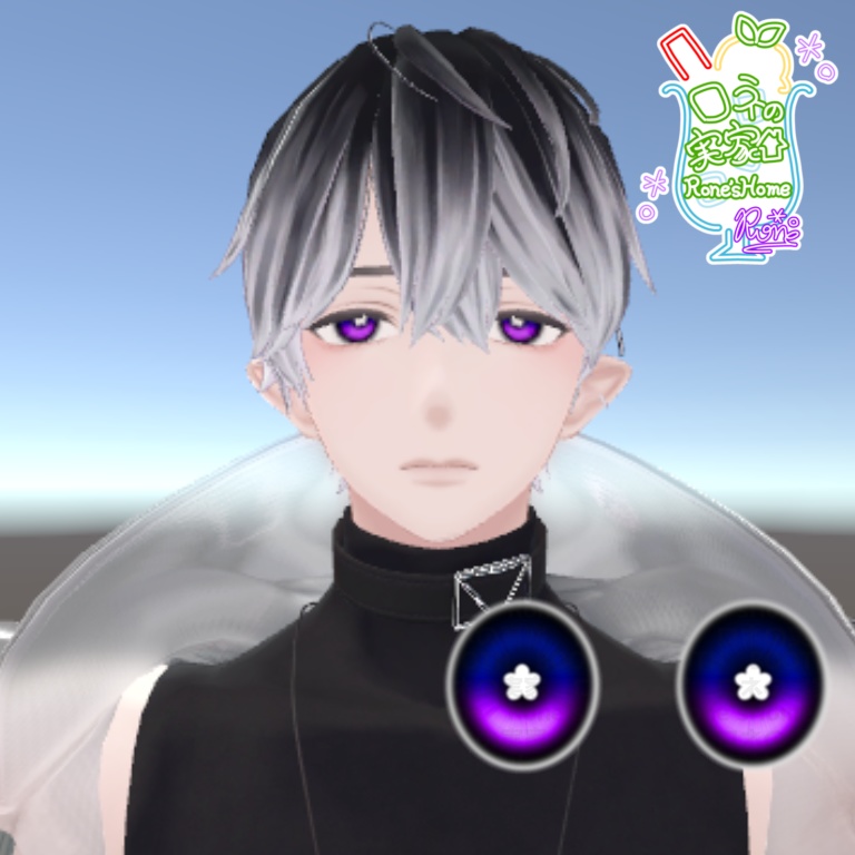 水瀬専用/SimpleEyeTexture #roneshome