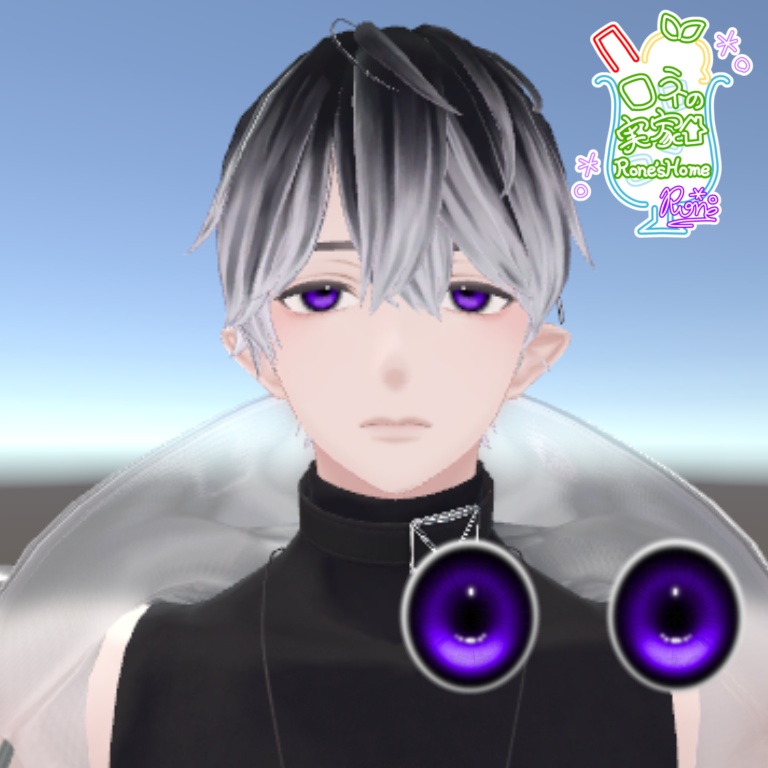 水瀬専用/SimpleEyeTexture #roneshome