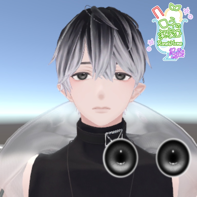 水瀬専用/SimpleEyeTexture #roneshome