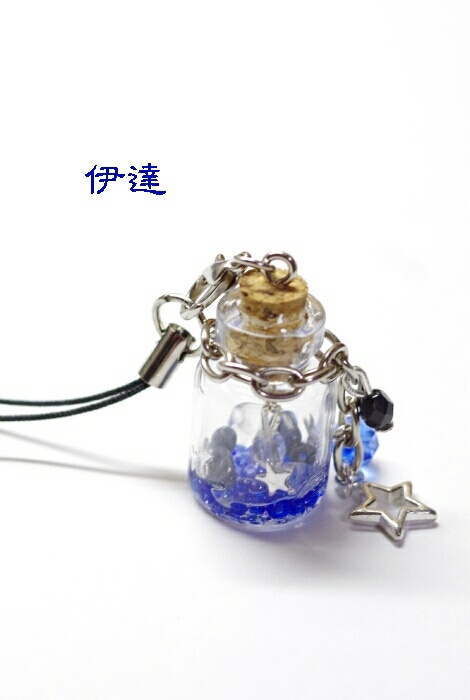 戦国大戦 武家モチーフ瓶詰ストラップ