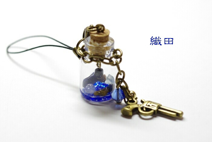 戦国大戦 武家モチーフ瓶詰ストラップ