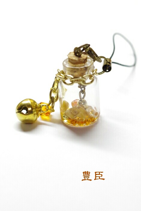 戦国大戦 武家モチーフ瓶詰ストラップ