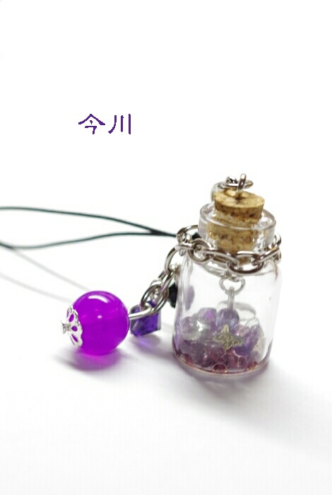 戦国大戦 武家モチーフ瓶詰ストラップ