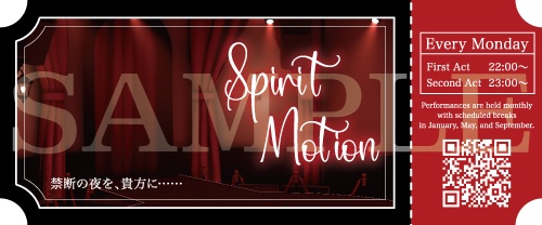 SpiritMotionチケット風アクリルキーホルダー